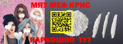 кокс Заволжье