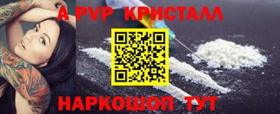 скорость Заводоуковск