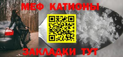 кокс Заволжье