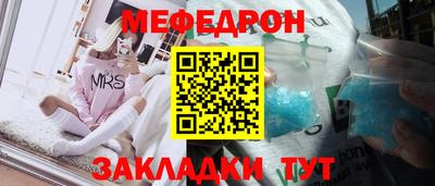 кокс Заволжье