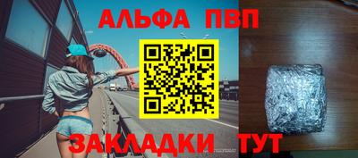 кокс Заволжье