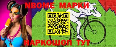 скорость Заводоуковск
