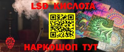 скорость Заводоуковск