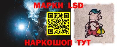 кокс Заволжье