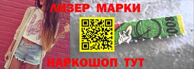 скорость Заводоуковск