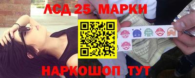 альфа пвп VHQ Жуковский