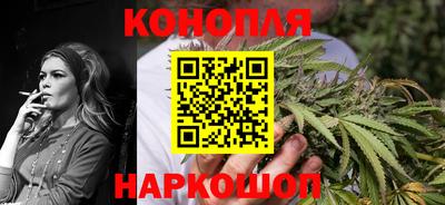 альфа пвп VHQ Жуковский