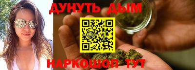 скорость Заводоуковск
