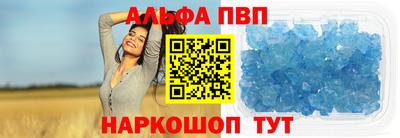 скорость Заводоуковск