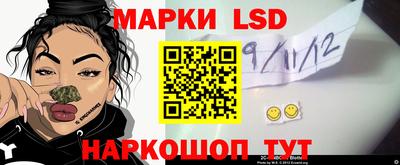 скорость Заводоуковск