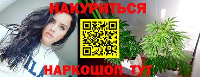 кокс Заволжье