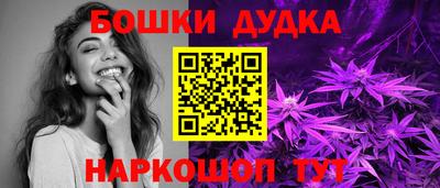 скорость Заводоуковск