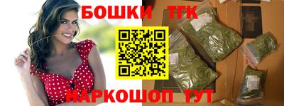 скорость Заводоуковск