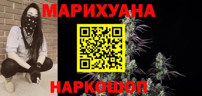 альфа пвп VHQ Жуковский
