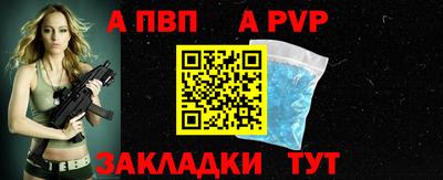 кокс Заволжье