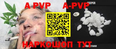 кокс Заволжье