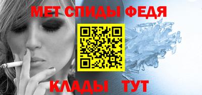 кокс Заволжье