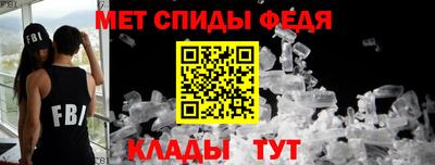 альфа пвп VHQ Жуковский
