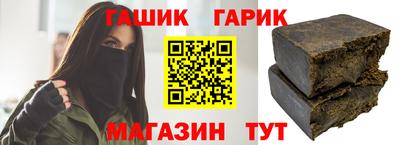 альфа пвп VHQ Жуковский