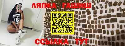 альфа пвп VHQ Жуковский