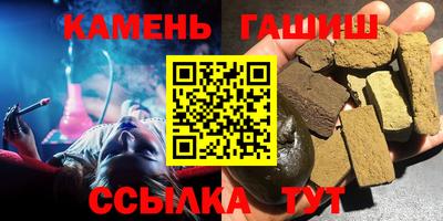 скорость Заводоуковск