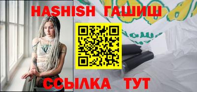 скорость Заводоуковск