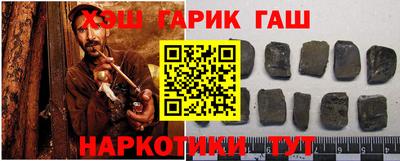 кокс Заволжье