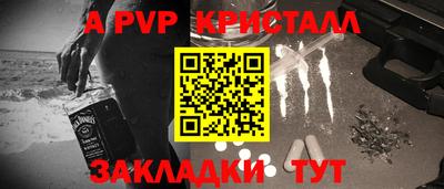 скорость Заводоуковск