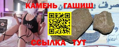 кокс Заволжье