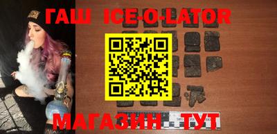 скорость Заводоуковск
