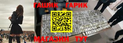 скорость Заводоуковск