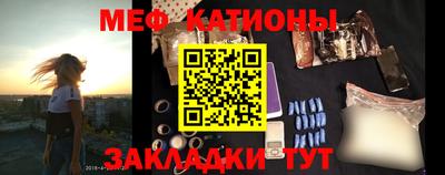 скорость Заводоуковск